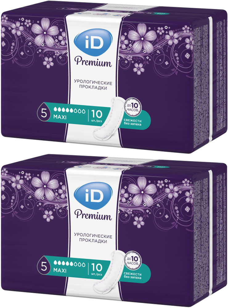 Прокладки урологические iD Premium Maxi, 5 капель, 2 упаковки по 10 шт.  #1