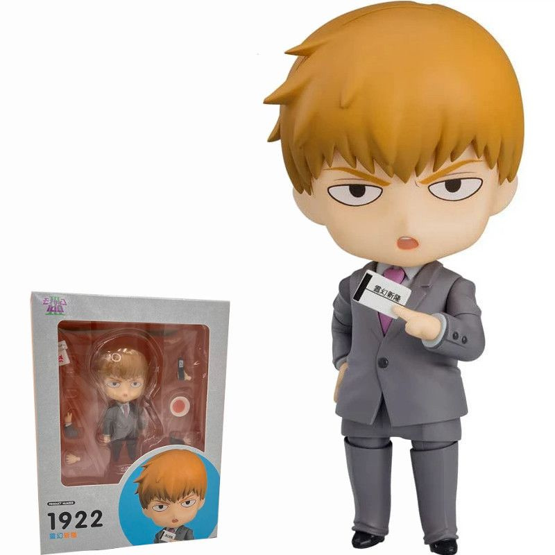 Фигурка Моб Психо 100 Теруки Ханазава / Mob Psycho 100 Teruki Hanazawa 1922 (10см)  #1