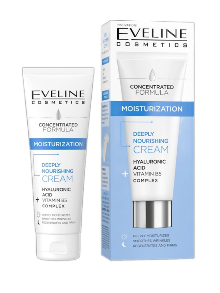 Eveline Cosmetics Крем для лица увлажняющий для сухой и обезвоженной кожи CONCENTRATED FORMULA, 50 мл #1
