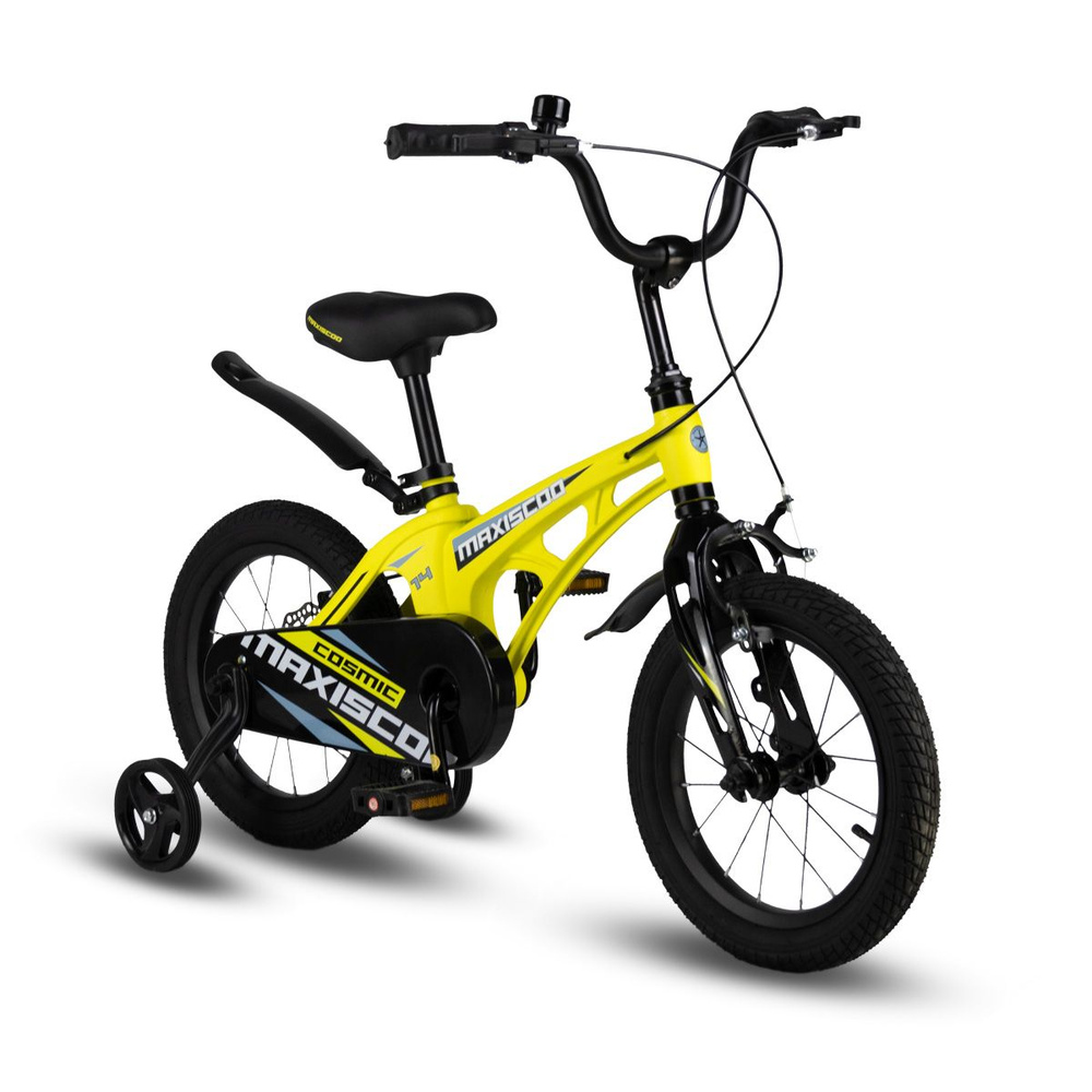 Велосипед MAXISCOO COSMIC Стандарт Плюс 14'' (2024) Желтый Матовый MSC-C1436 (Рост 90-110 см)  #1