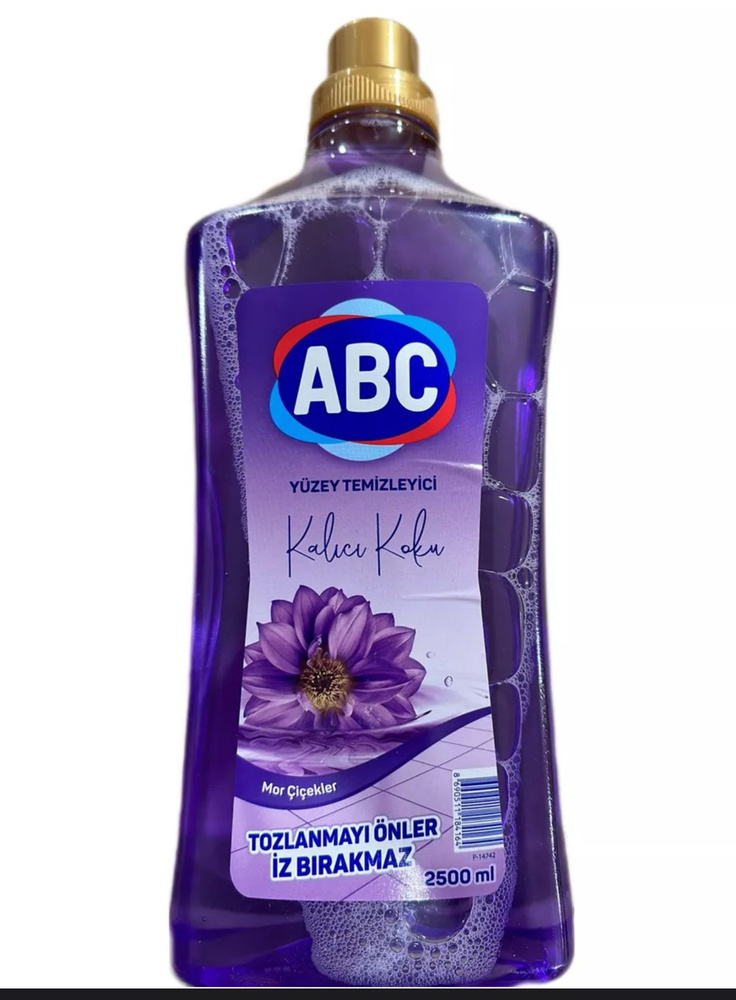 ABC Универсальное чистящее средство Фиолетовый цветок 2,5л. Турция  #1