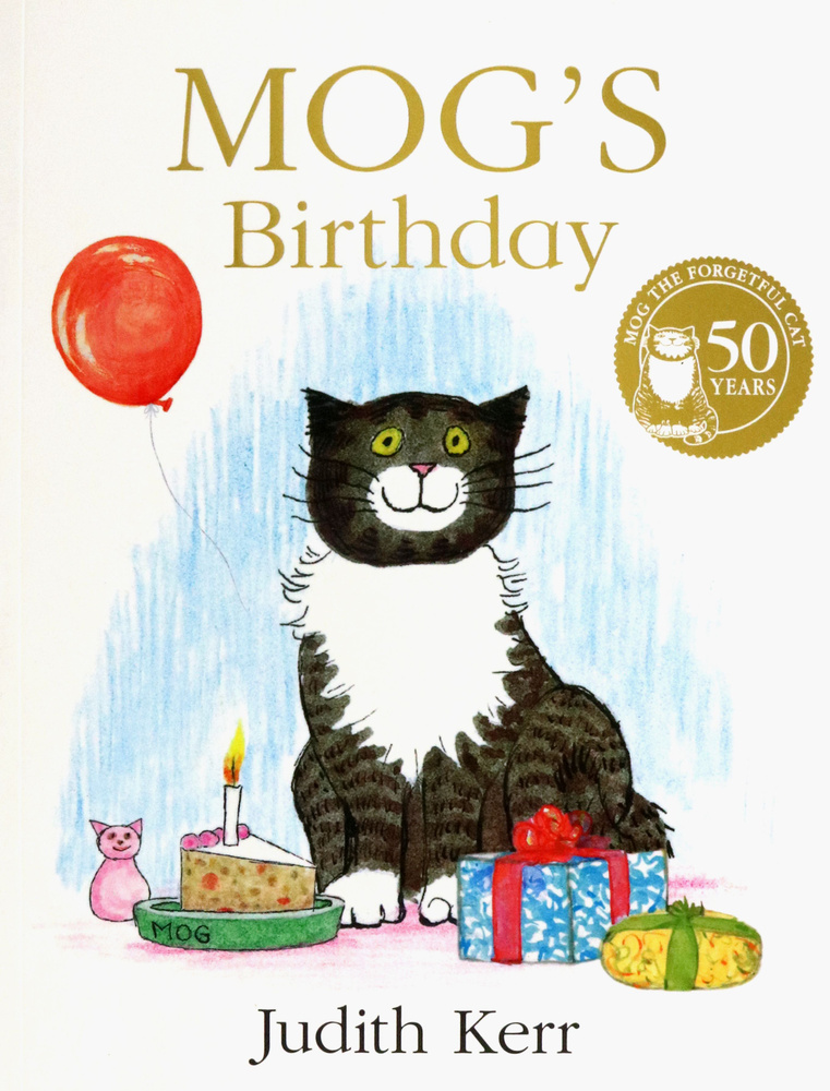 Mogs Birthday / Книга на Английском | Kerr Judith #1