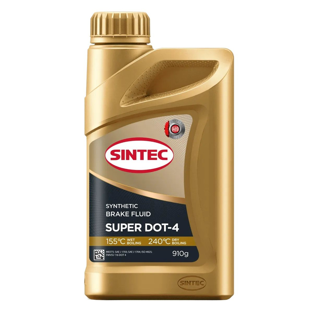 Тормозная жидкость SINTEC SUPER DOT-4 - 910г #1