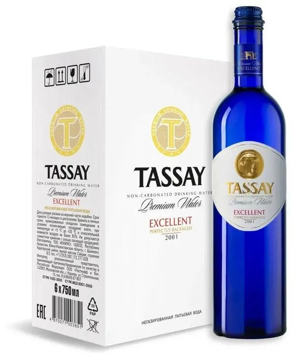 Вода питьевая TASSAY Еxcellent (Тассай Экселент), негазированная, 0.75 л х 6 шт, стекло  #1