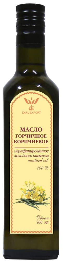Масло горчичное Dial-Export нерафинированное холодного отжима 500 мл  #1