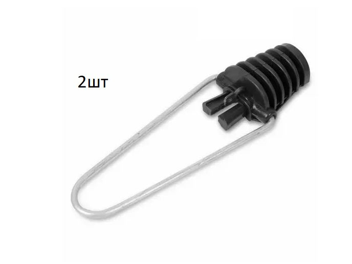 Анкерный зажим Н3 (д), для круглого кабеля диаметром до 6 мм 2шт  #1