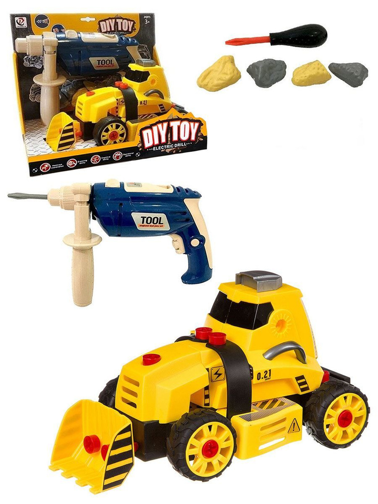 Конструктор Бульдозер с шуруповертом DIY Toy, 9904 #1