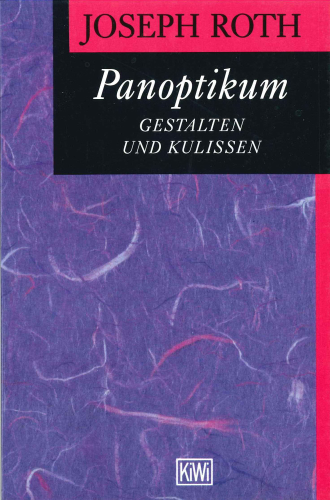 Panoptikum. Gestalten und Kulissen / Roth Joseph / Книга на Немецком / Рот Йозеф | Roth Joseph  #1