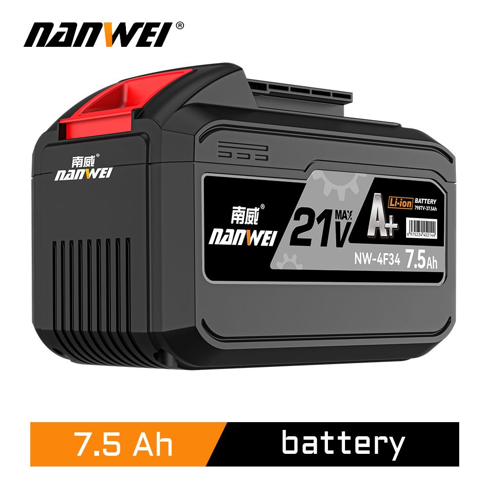 Аккумулятор 21В А+ 7.5 Ач Li-Power Extrim NanWei #1