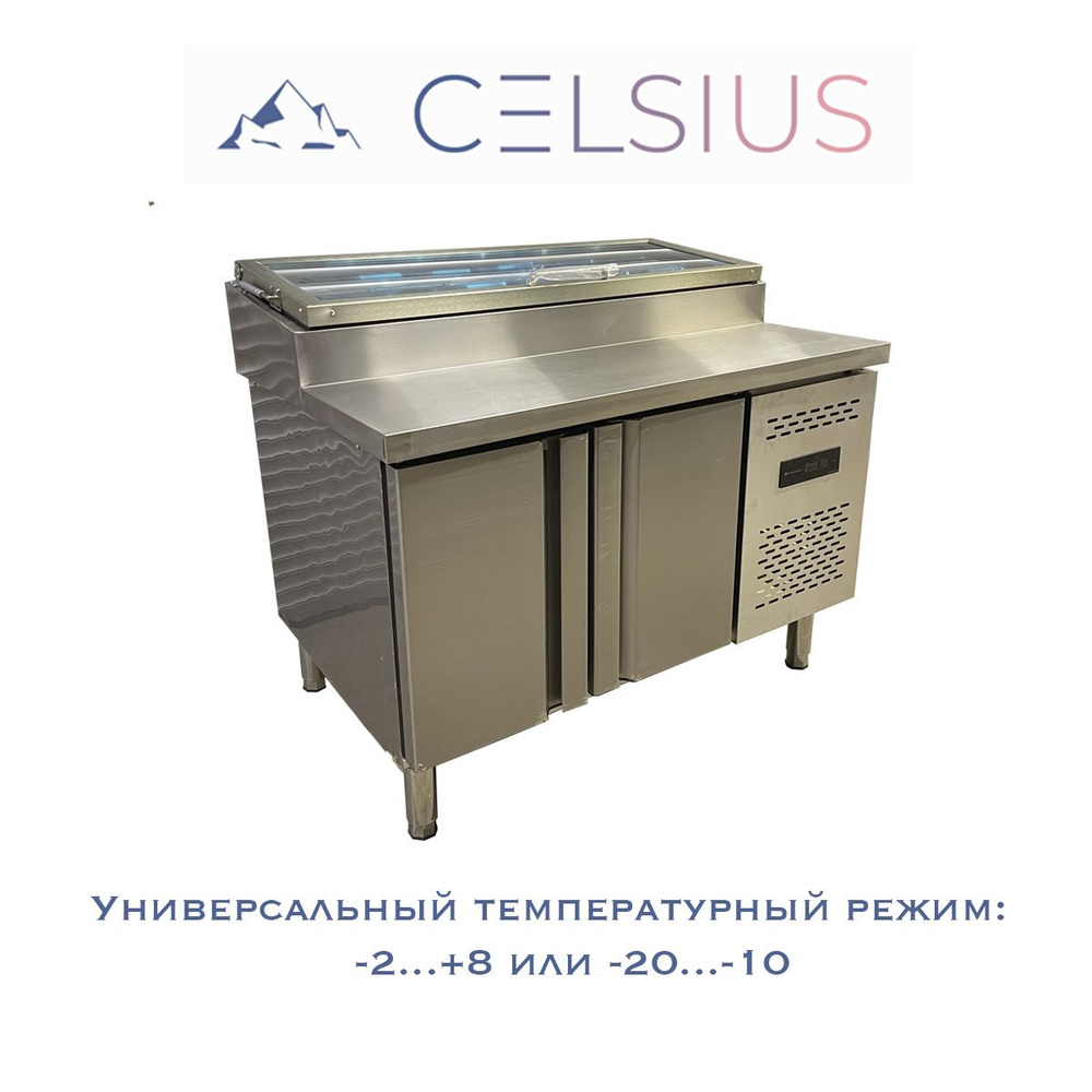 Холодильный пицца-стол Celsius PT150 / саладетта #1