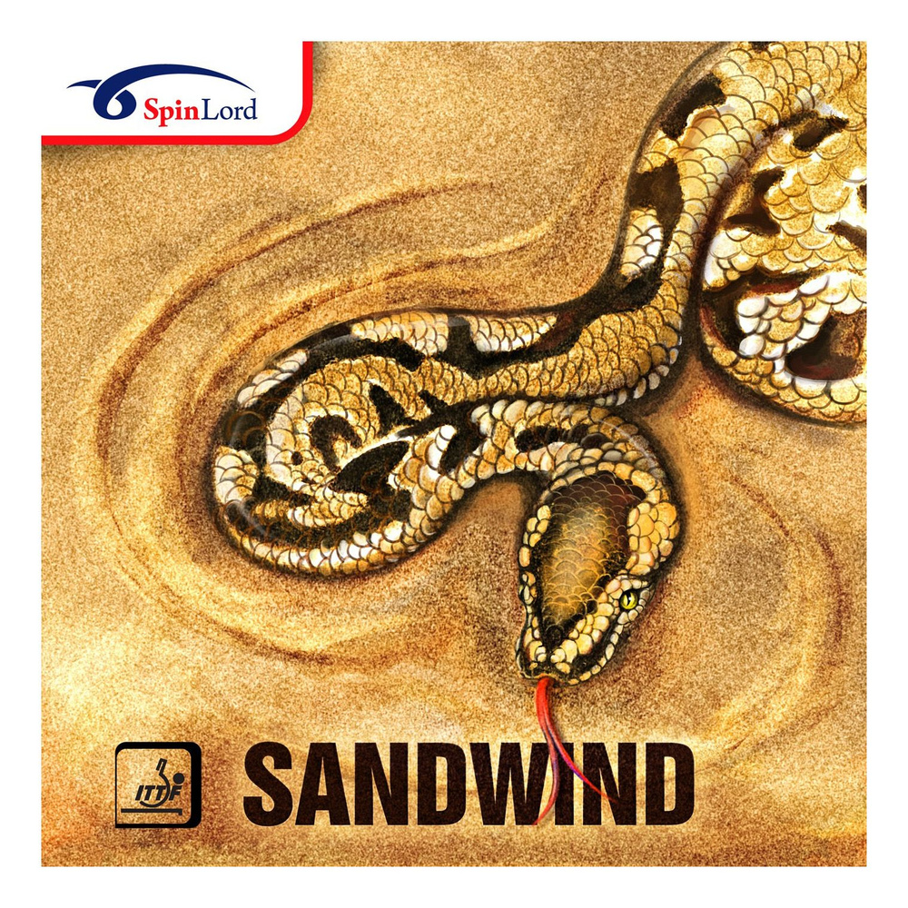 Накладка Spinlord Sandwind, красная 1.5, антиспин #1