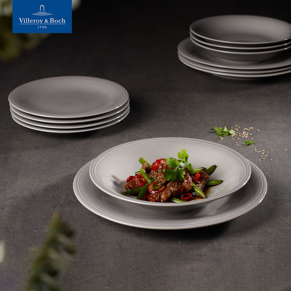 Тарелка салатная Color Loop Stone like. by Villeroy & Boch, 21,5 см, Премиум-Фарфор  #1