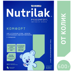 Молочная смесь Nutrilak Premium Комфорт, от колик и запоров, с рождения, 600 г Выгодный формат