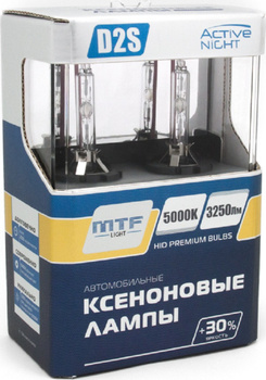 Штатная ксеноновая лампа Optima Premium D3S Original HID SR403 5000K  (Service Replacement)