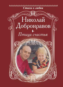 Валентина Толкунова — «Я не могу иначе» - порно видео