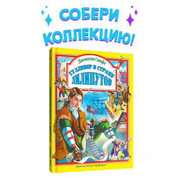 Нодди в Стране Игрушек – купить в интернет-магазине OZON по низкой цене