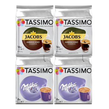 Кофе в капсулах Tassimo Milka напиток с какао 8 шт - купить по выгодной  цене
