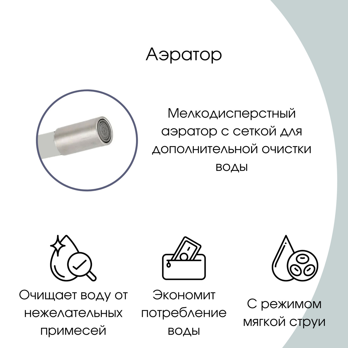 Текст при отключенной в браузере загрузке изображений