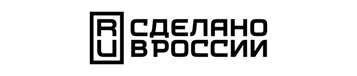 Сделано в России