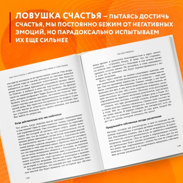 Текст при отключенной в браузере загрузке изображений