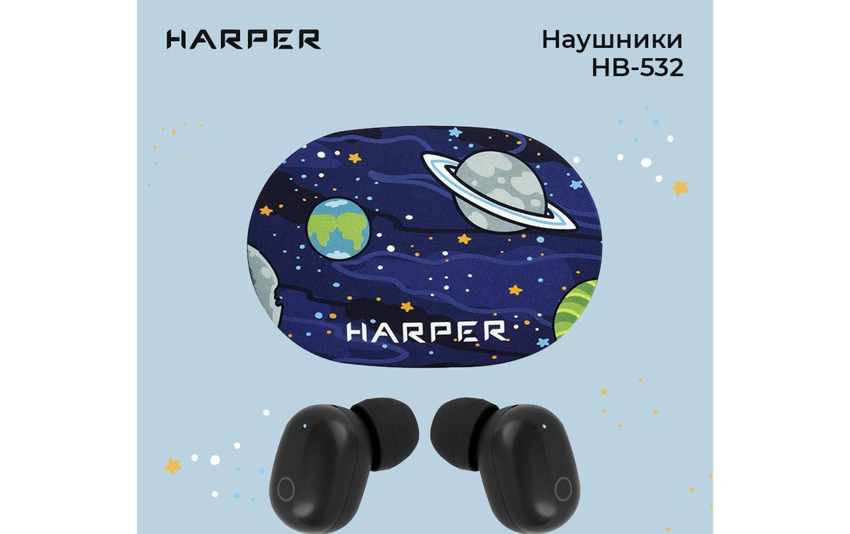 TWS наушники Harper HB-532