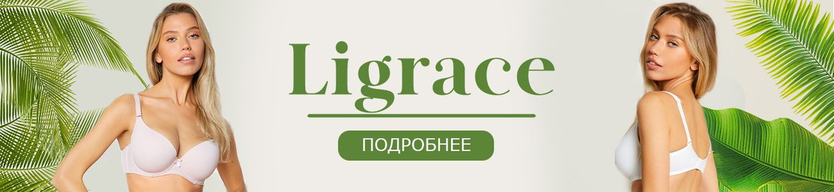 трусы женские, набор трусов, трусы женские больших размеров, большие размеры, комплект трусов слипы, набор женских трусов хлопок, трусы женские кружевные набор, трусы набор большие размеры, для беременных, нижнее белье для беременных, нижнее белье телесного цвета