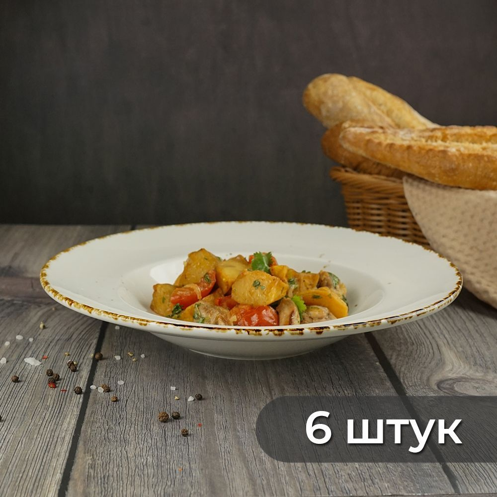 Набор глубоких тарелок Organica Grain диаметр 27,5см P.L. Proff Cuisine 6шт