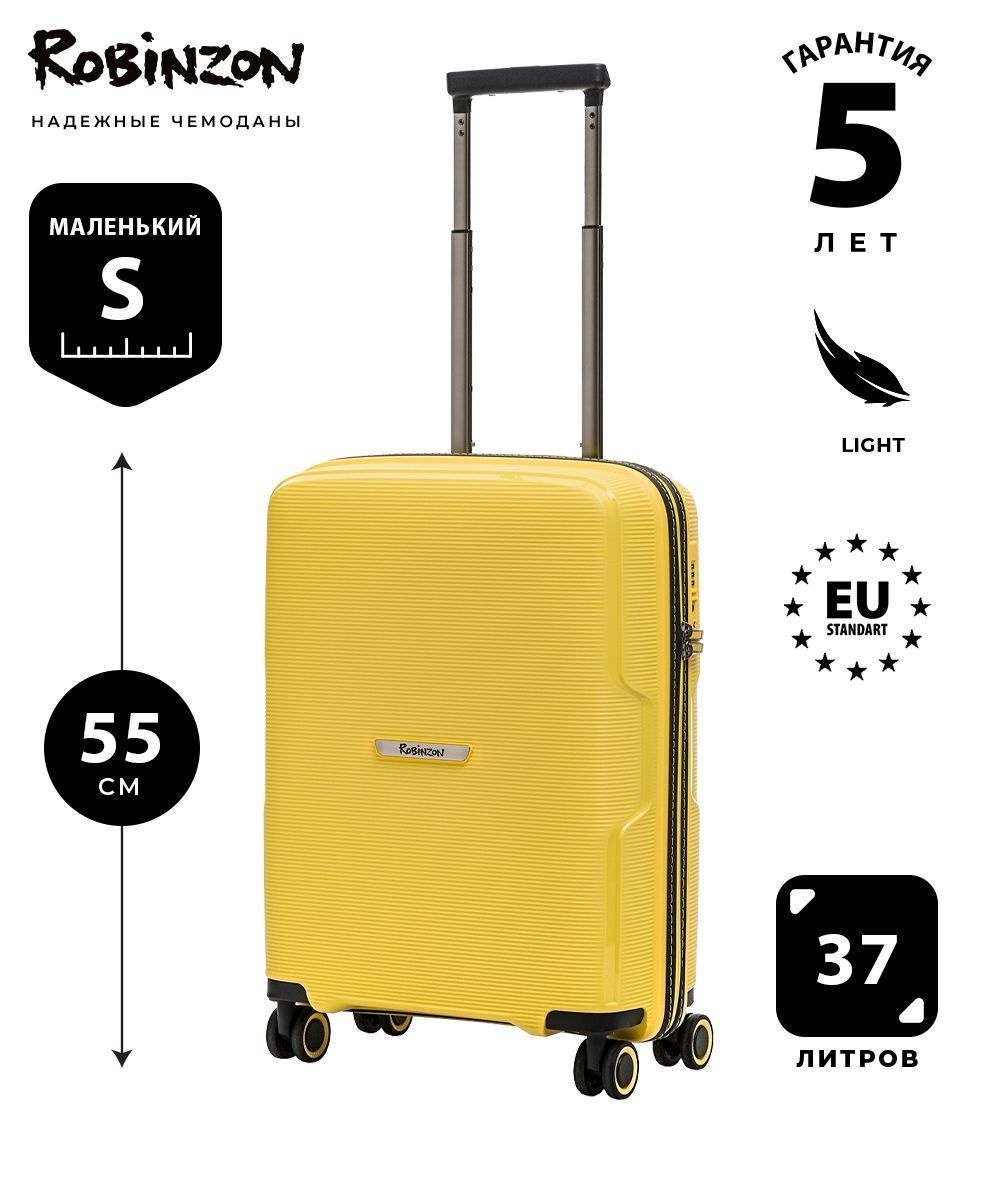 Габариты чемодана: 40x55x20 см Вес чемодана: всего 2,2 кг Объём чемодана: 37 л
