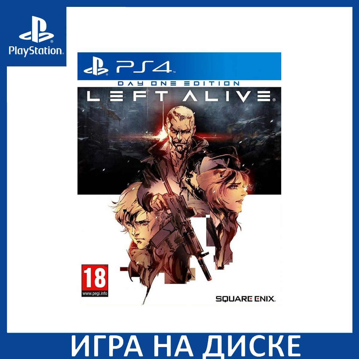 Диск с Игрой Left Alive: Day One Edition (Издание первого дня) (PS4). Новый лицензионный запечатанный диск.