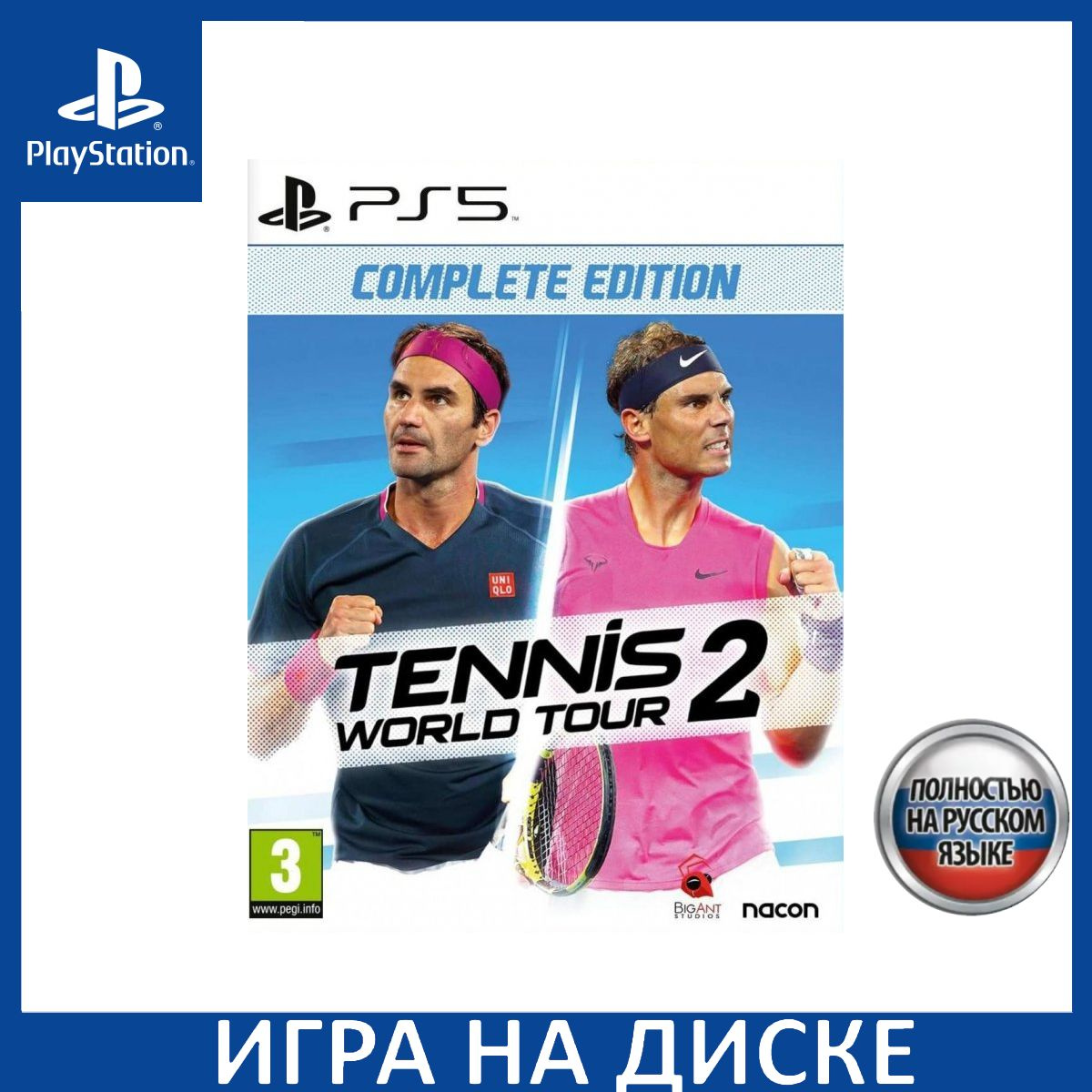 Диск с Игрой Tennis World Tour 2 Complete Edition Русская Версия (PS5). Новый лицензионный запечатанный диск.