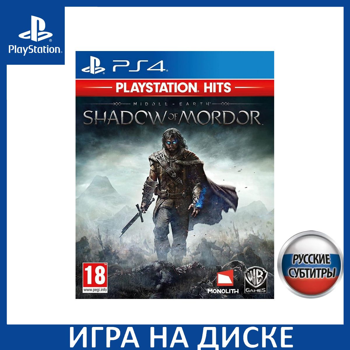 Диск с Игрой Средиземье (Middle-earth): Тени Мордора (Shadow of Mordor) Playstation Hits Русская Версия (PS4). Новый лицензионный запечатанный диск.