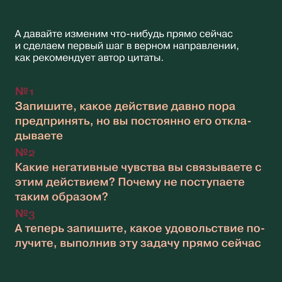 Девушка с деньгами. Рабочая тетрадь по личным финансам | The Girl with Money: Personal Finance Workbook - Ozon image 6