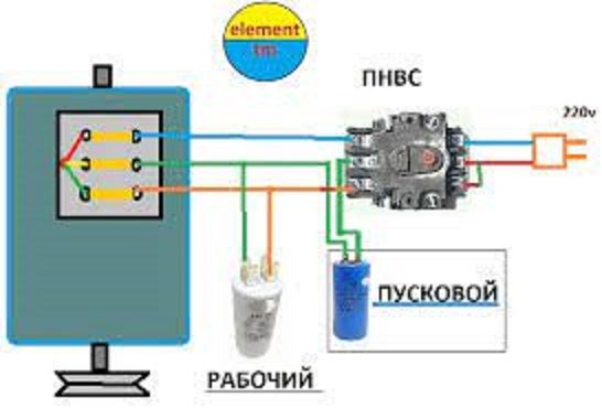 Схема подключения двигателя 380 на 220 с конденсатором