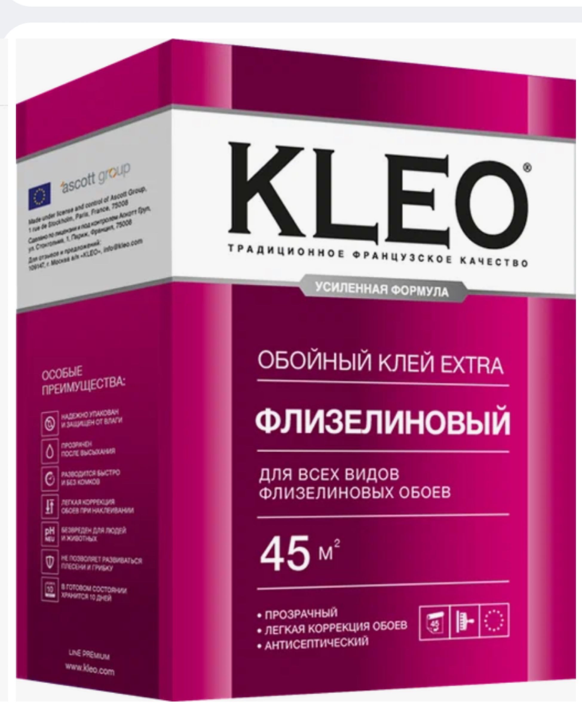 Клей kleo