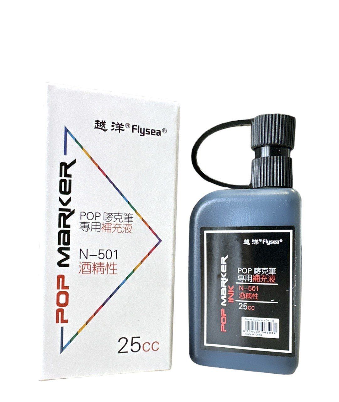 FlyseaЧернила1шт.,25мл.