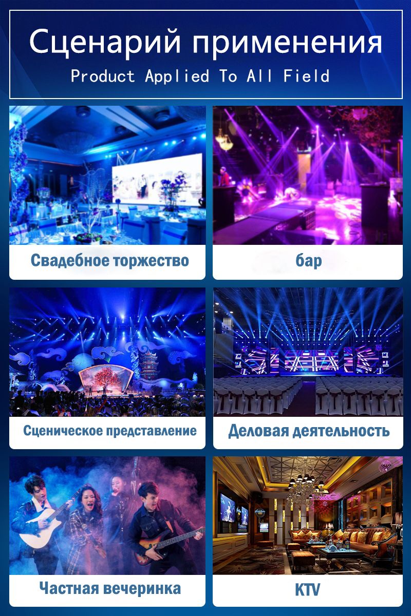 60 Вт движущийся головной фонарь лучевой прожектор сценический свет,Два ...