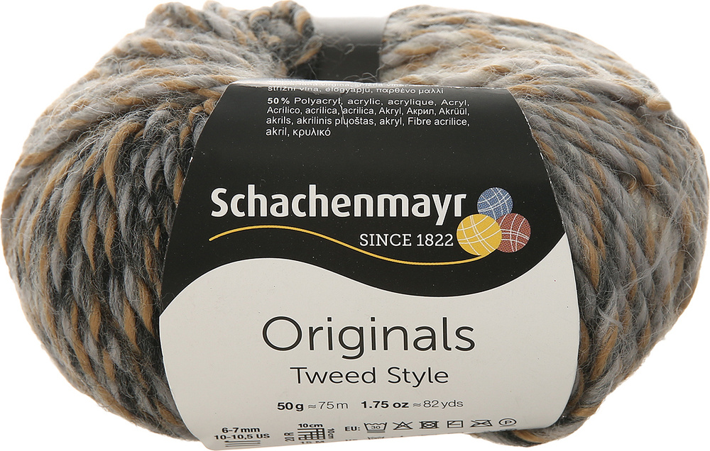 Пряжа для вязания Schachenmayr Originals Tweed Style, серо-голубой (00081), 75 м, 50 г, 3 шт  #1