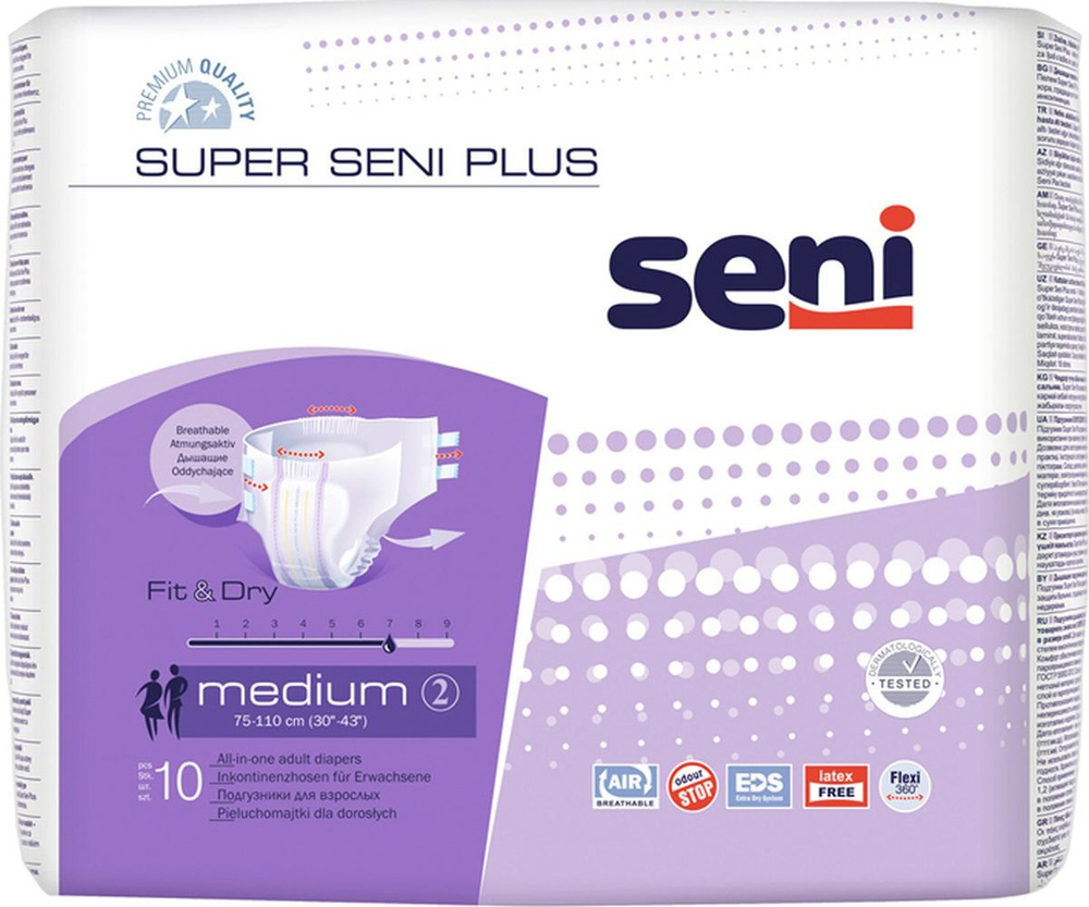 Seni Подгузники для взрослых Super Seni Plus Medium 10 шт #1