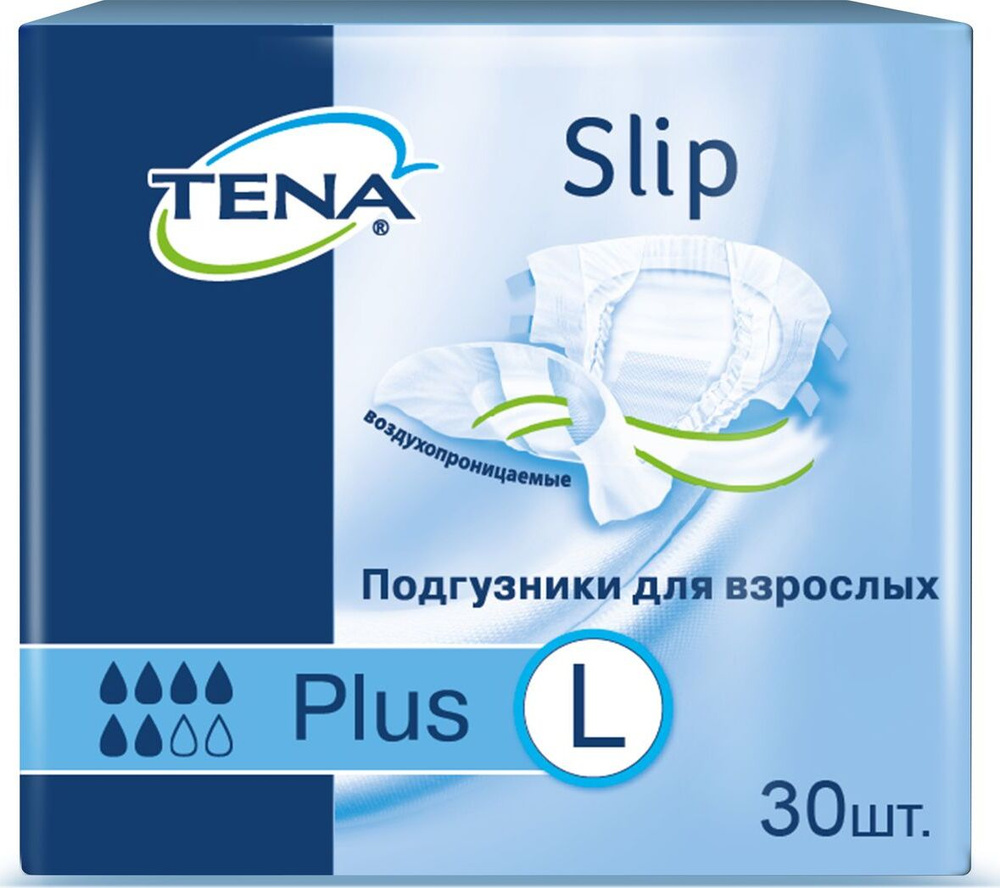 Подгузники для взрослых Tena Slip Plus L, 30 шт #1