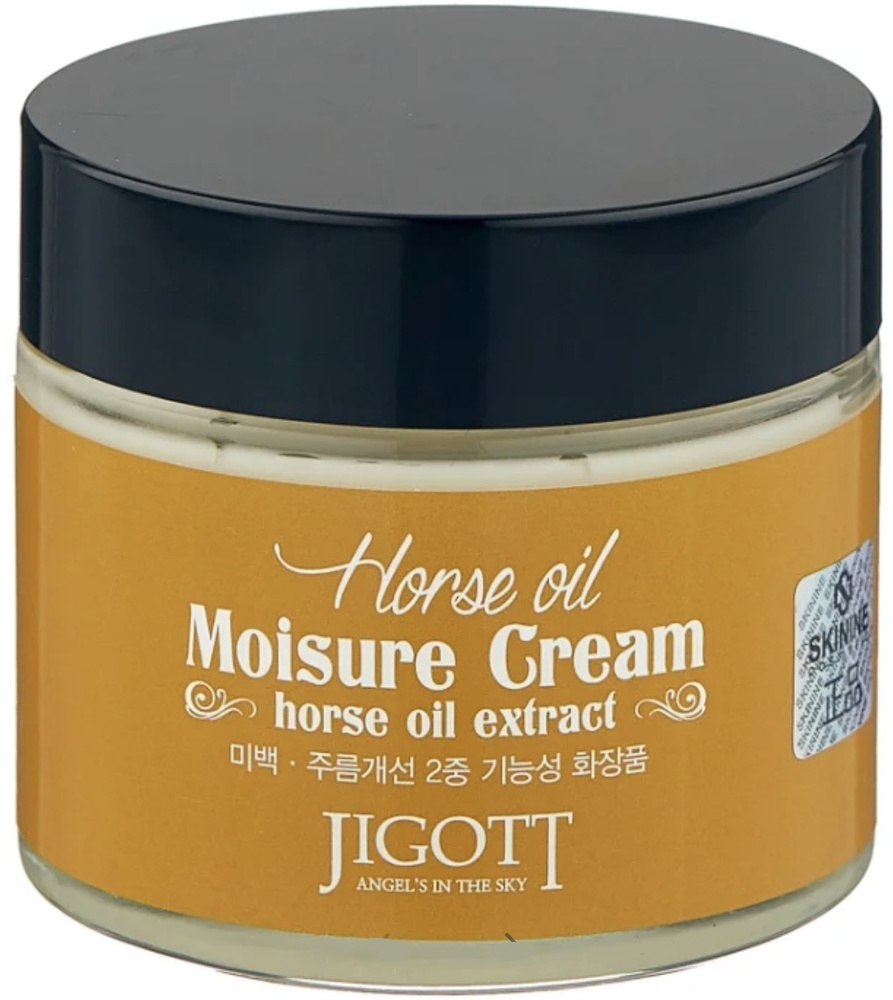 JIGOTT Увлажняющий крем с лошадиным маслом Horse Oil Moisture Cream #1