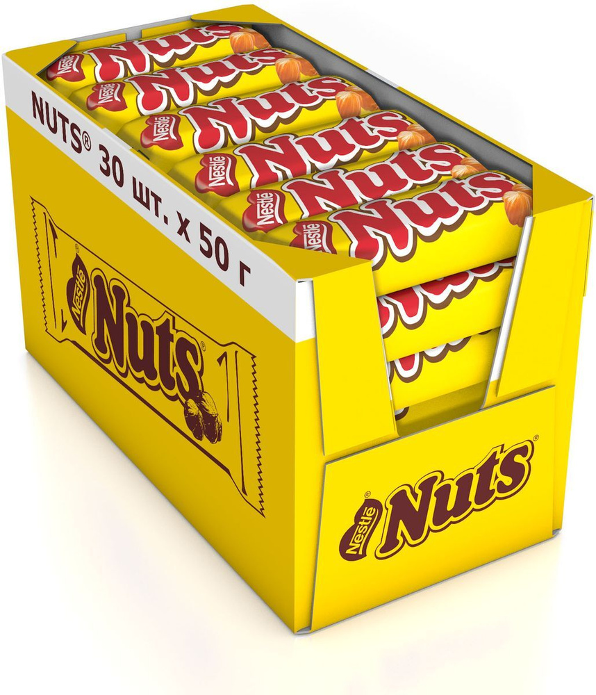 Шоколадный батончик Nuts Натс, (набор 30 шт по 50 гр) #1