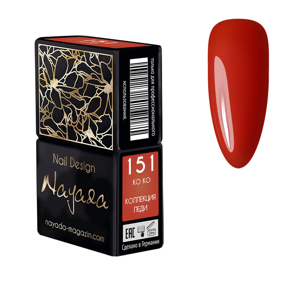 Nayada Гель-лак для ногтей №151 Ко Ко 12 мл #1