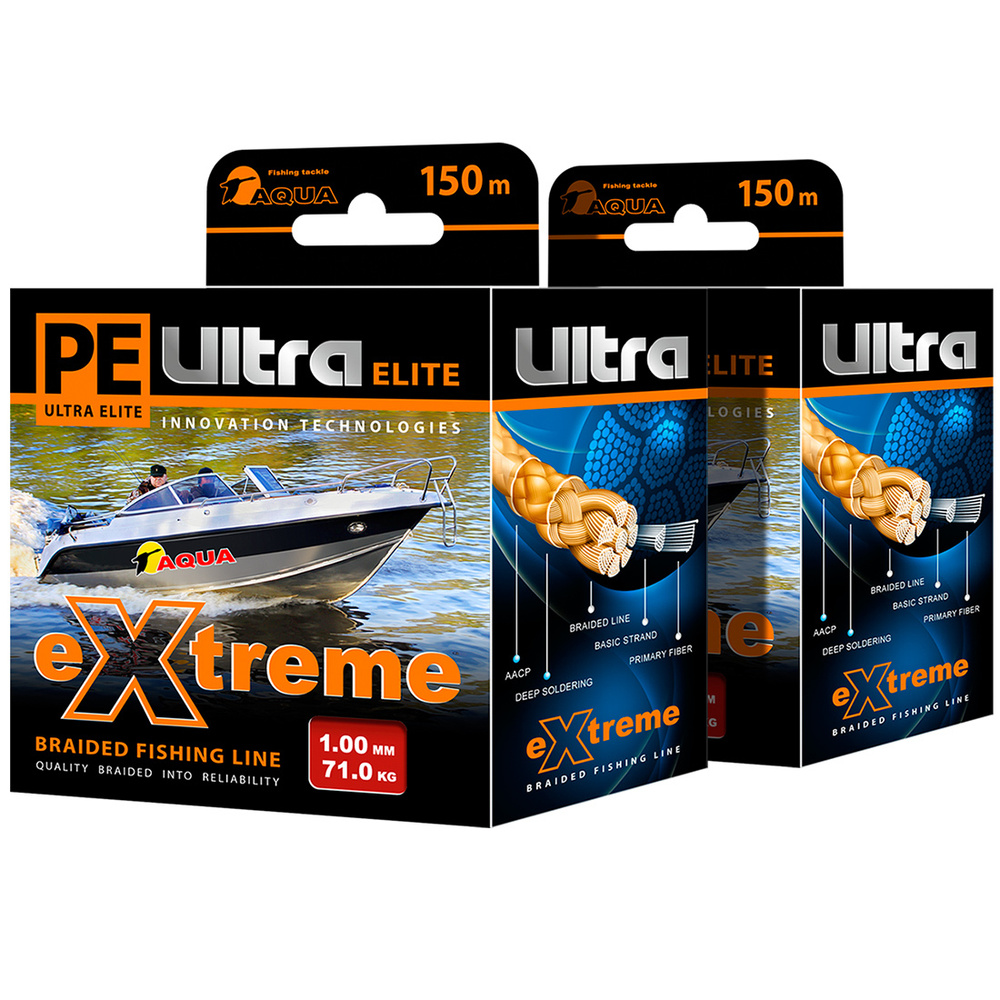 Плетеный шнур для рыбалки AQUA PE ULTRA EXTREME 1,00mm 150m, цвет-красный, test - 71,00kg (набор 2 шт) #1