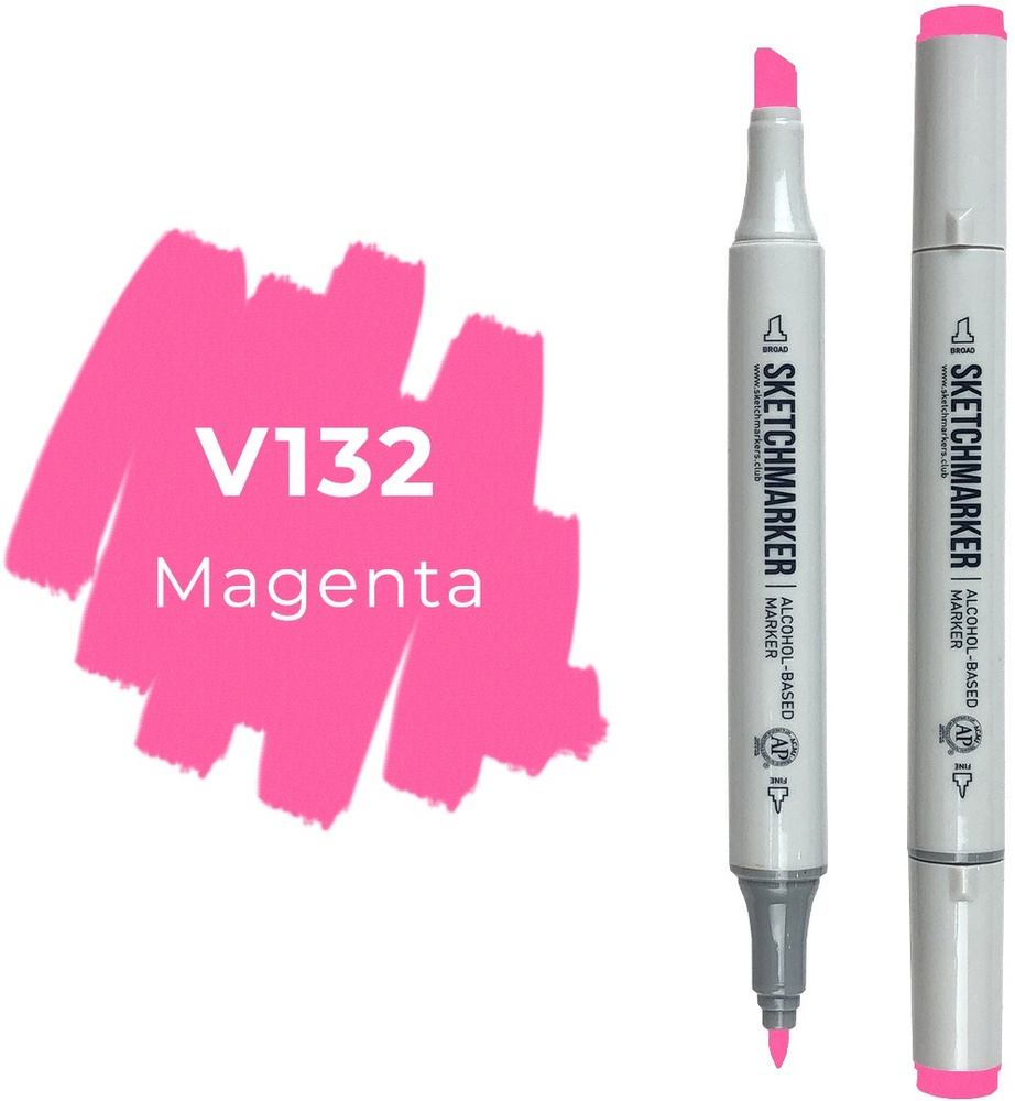 Двусторонний заправляемый маркер SKETCHMARKER на спиртовой основе для скетчинга, цвет: V132 Пурпурный #1