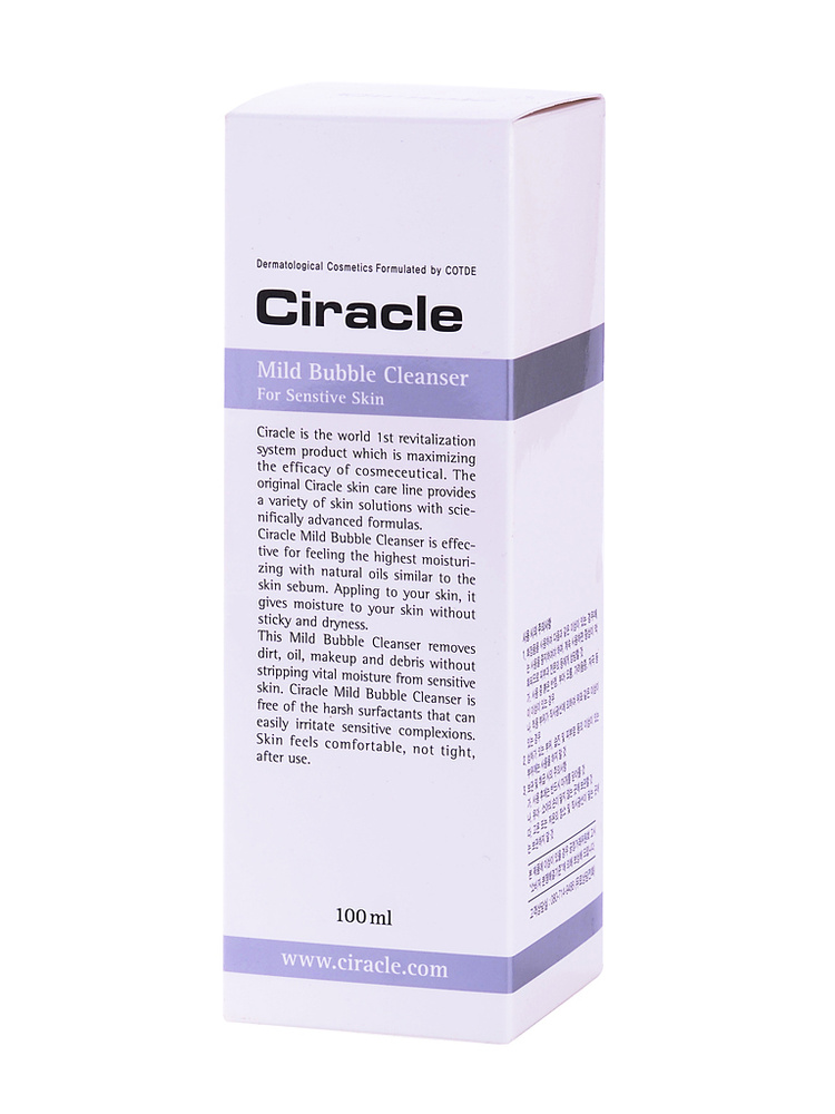 Ciracle Пенка для чувствительной кожи Mild Bubble Cleanser, 100мл #1