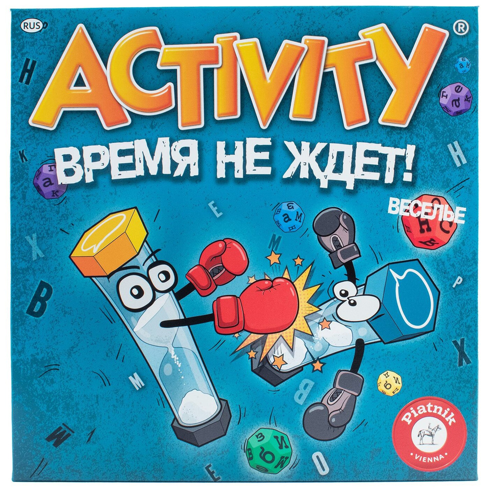 Настольная игра Piatnik Activity (Активити) Время не ждет 715495 #1