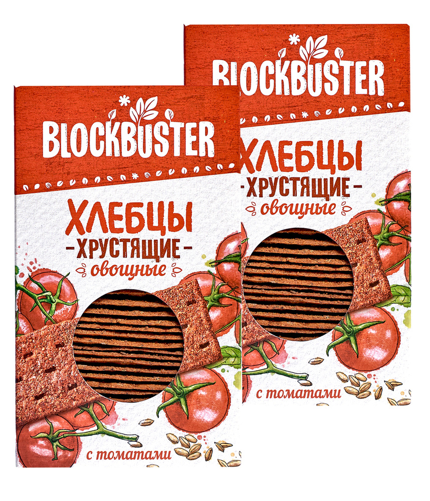 Хлебцы овощные Blockbuster с томатами 260 г, 2 уп по 130 г постные, без дрожжей, Блокбастер  #1