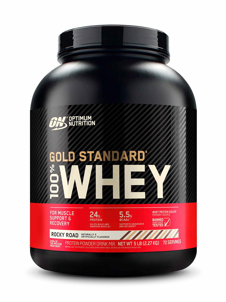Сывороточный протеин Optimum Nutrition Gold Standard 100% Whey 2270 гр Шоколадная крошка  #1