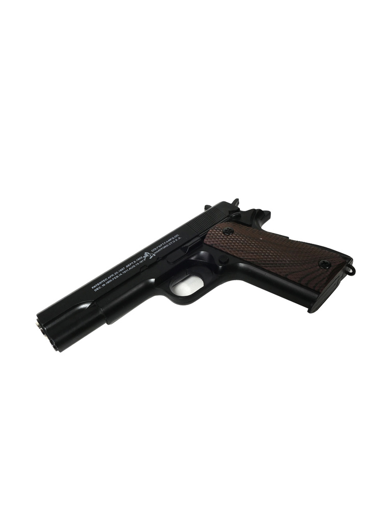 Детский игрушечный пистолет C8 20 см #1