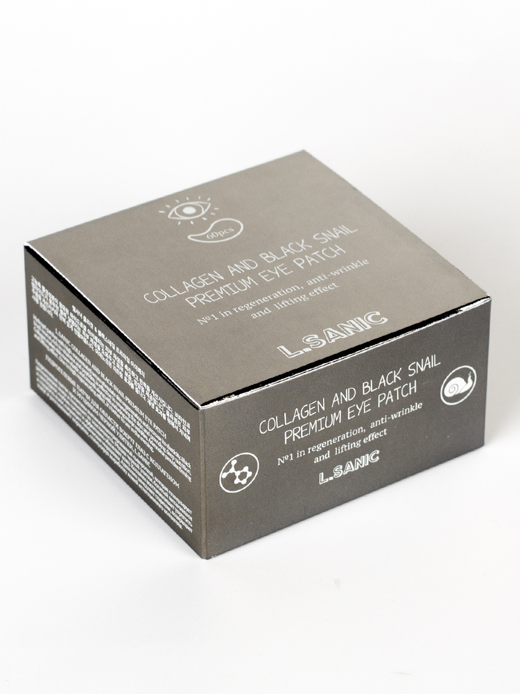 L.Sanic Патчи гидрогелевые для глаз с коллагеном и муцином черной улитки Collagen Аnd Black Snail Premium #1